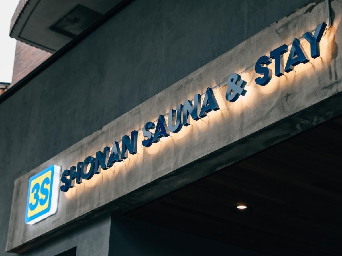 3S Hotel Hiratsuka Exterior photo